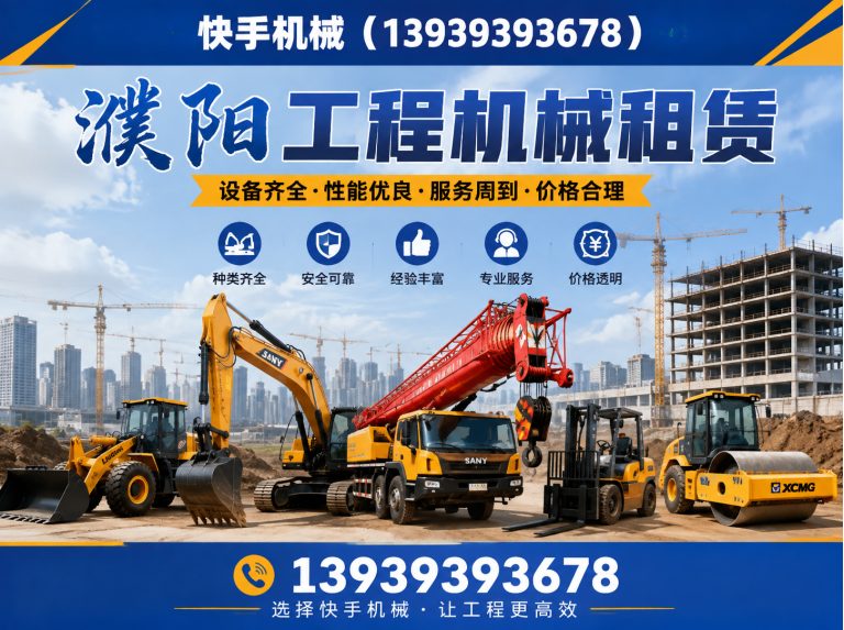 河南叉车租赁展示图